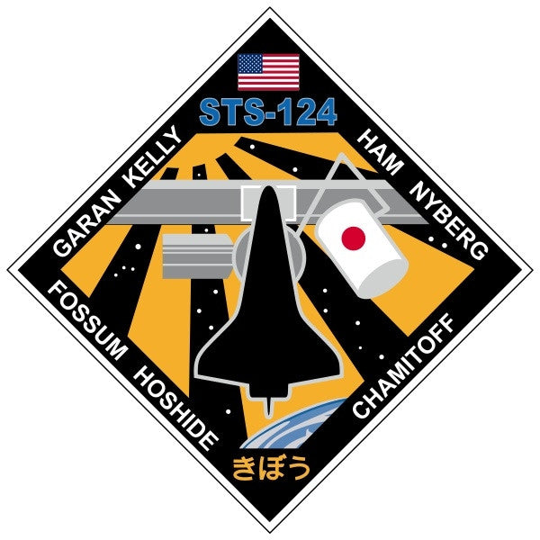STS-124 Mission Sticker