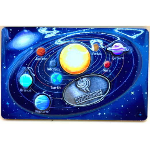 Cosmosphere 3 Layer Magnet