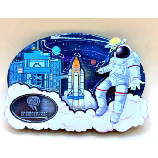 Cosmosphere 3 Layer Magnet