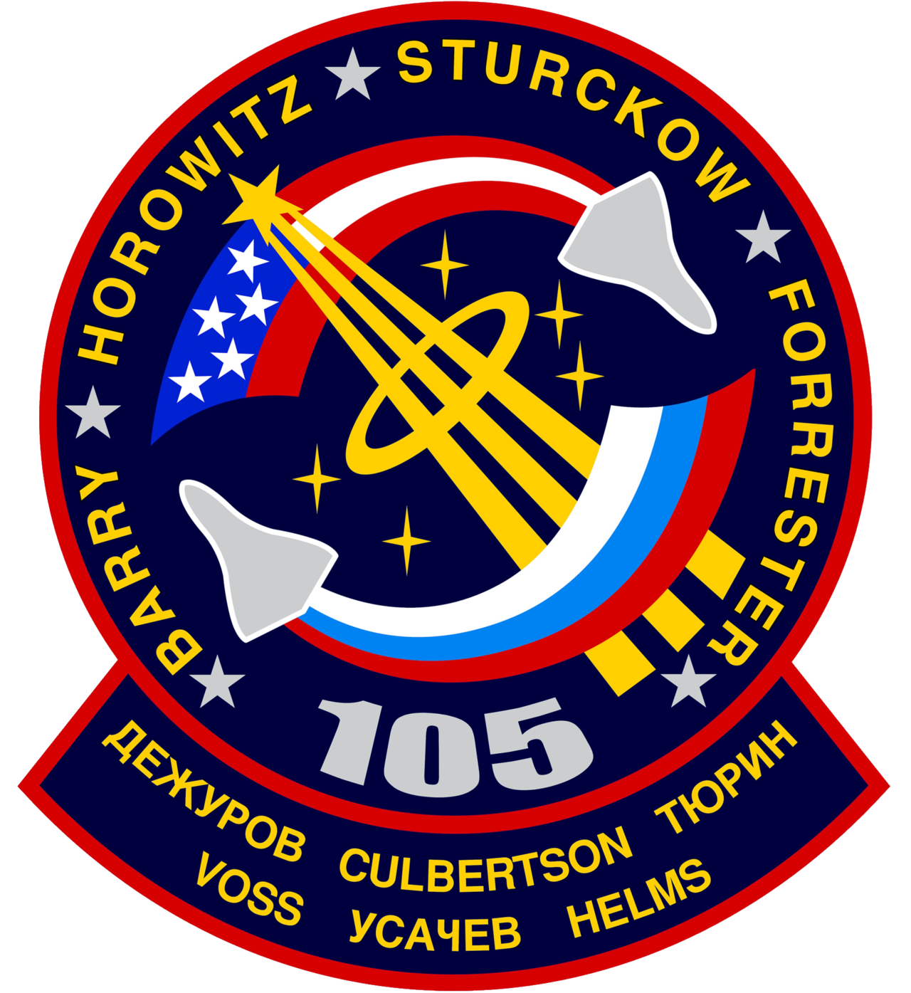 STS-105 Mission Sticker