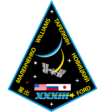 Expedition 33 Mission Sticker